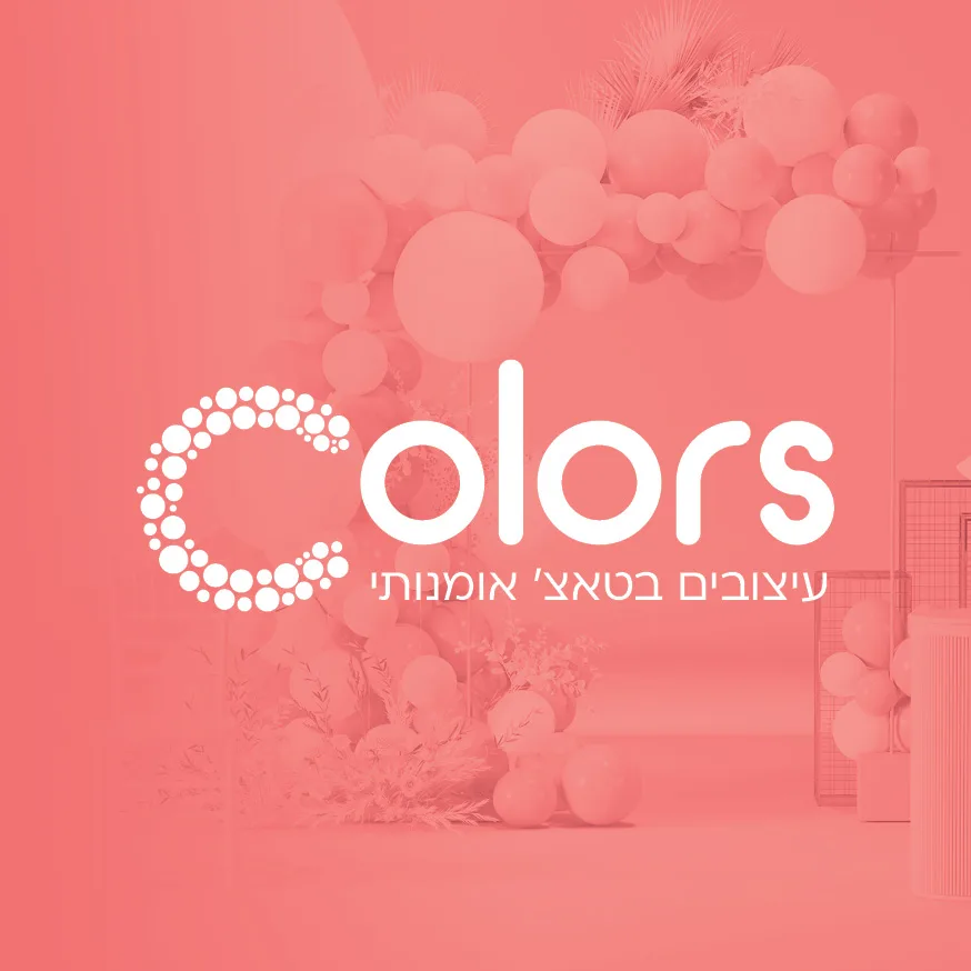 Colors