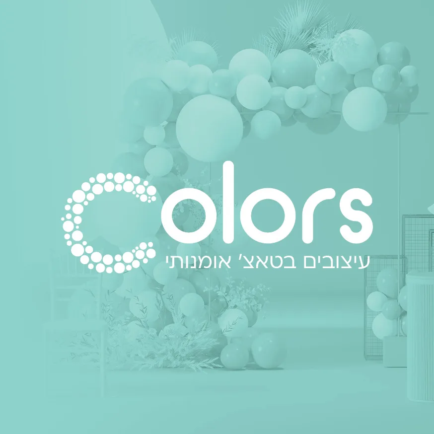 Colors