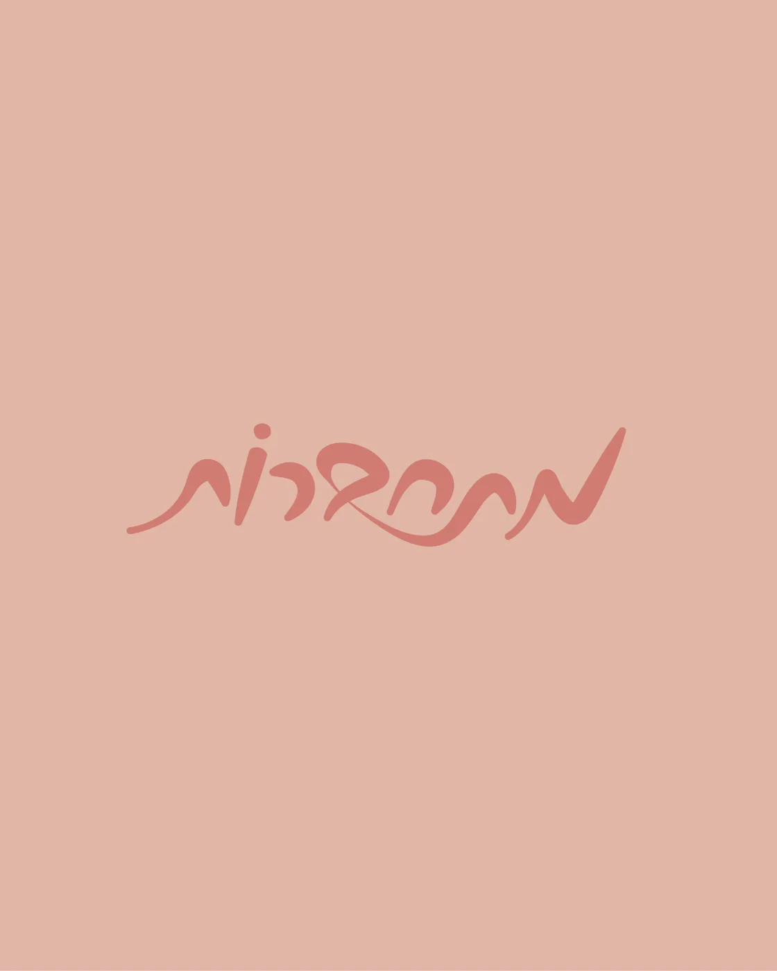 מתחברות