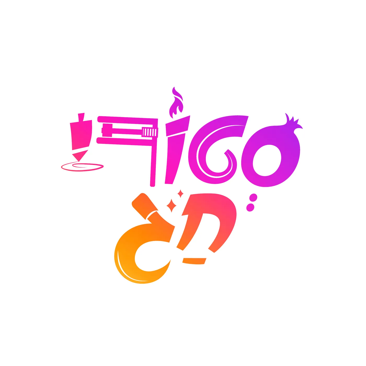 סטורי חג